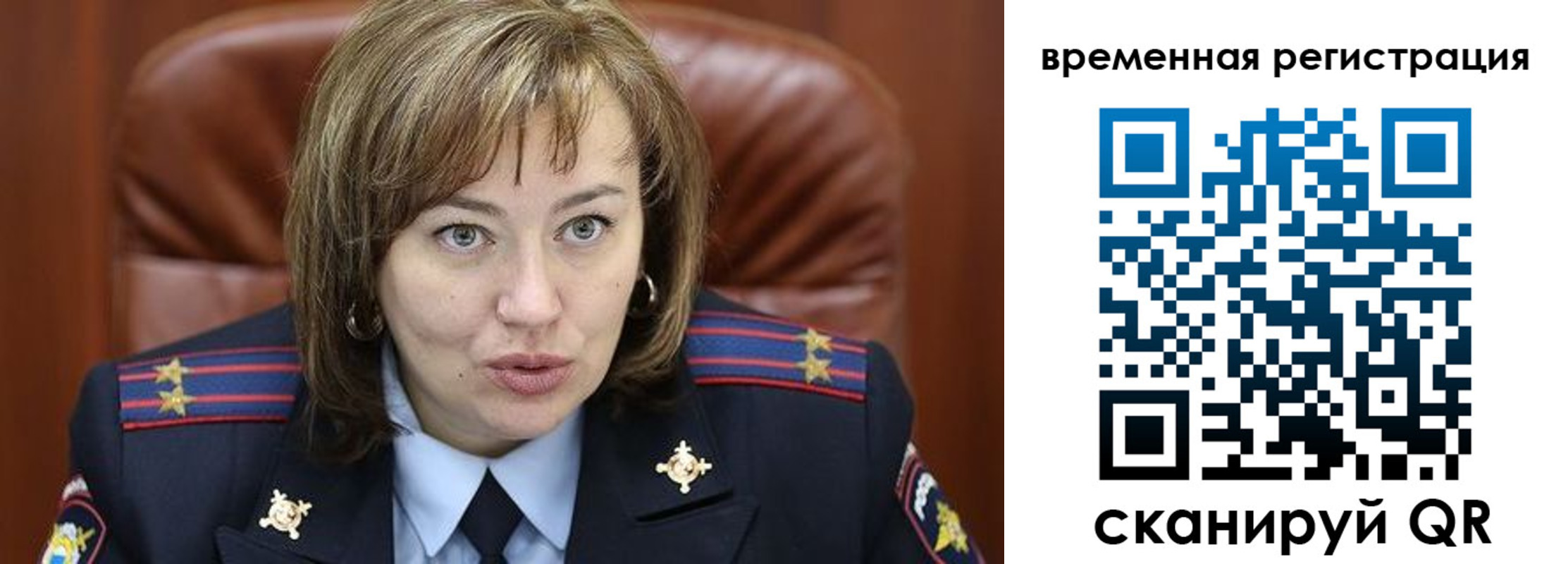 регистрация в Кизилюрте