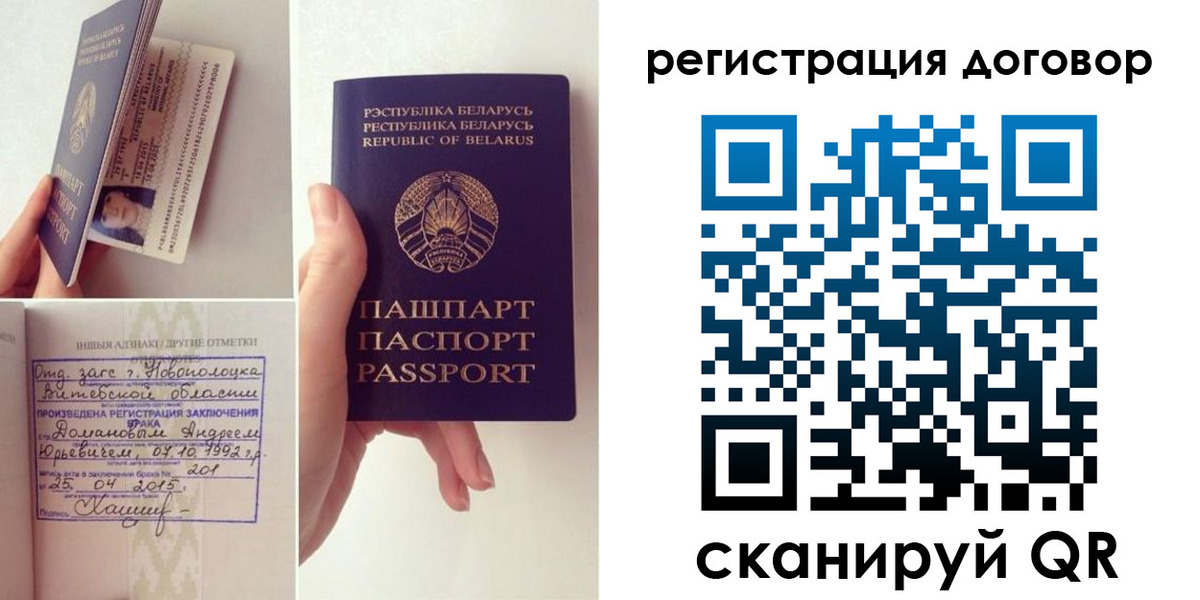 форма 3 в Кизилюрте